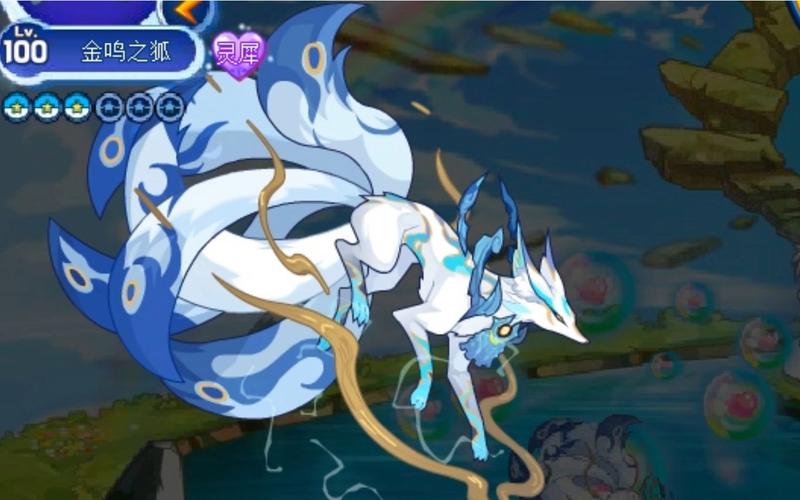 洛克王国幽冥狐进化图鉴，各阶段形态变化一览！