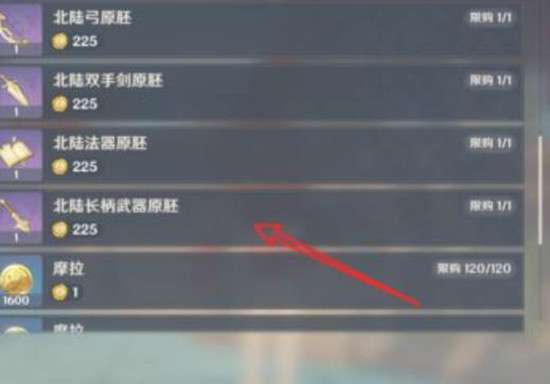 泰兰德珍爱的娃娃怎么获得？超详细获取攻略！