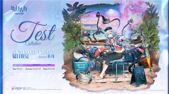 泰兰德珍爱的娃娃怎么获得？超详细获取攻略！