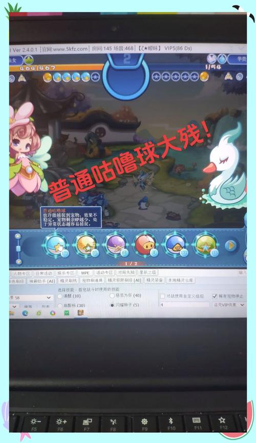 洛克王国抽奖活动怎么参加？分享提高中奖概率小妙招！