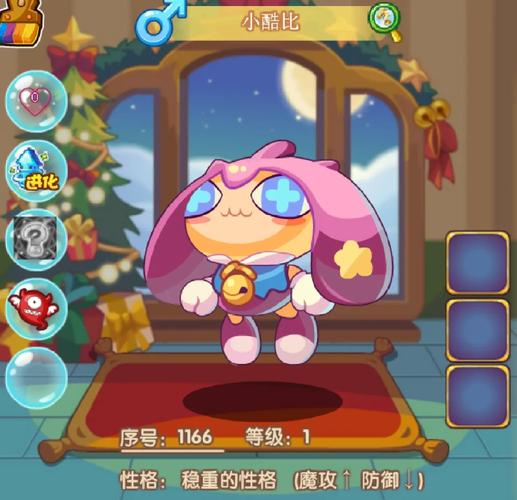 洛克王国抽奖活动怎么参加？分享提高中奖概率小妙招！