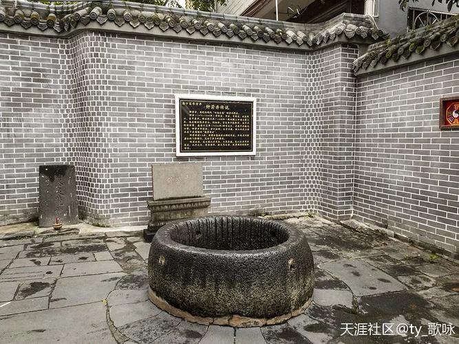 注满月井怎么做？简单几步轻松搞定！