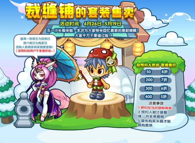 洛克王国奇妙屋在哪？新手快速找到它的方法！