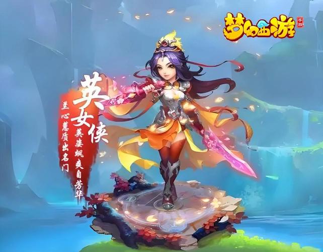 求一份梦幻群侠传1存档？这里有完美初始和通关存档！