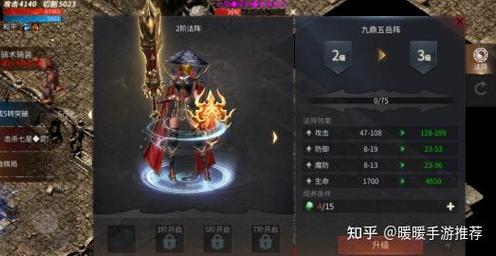 沙城补丁安装后没效果？看看是不是这些原因造成的！