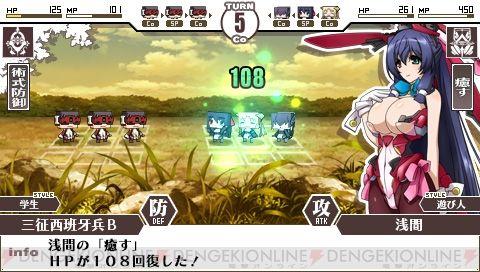 psp怎么下载游戏？这几个方法亲测好用！