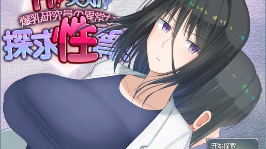 求分享欧美h小游戏资源？老玩家给你指路不迷茫！