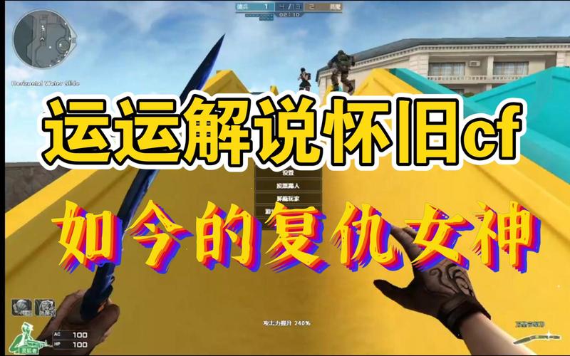 想找脑残哥解说cf？这几个平台不容错过！