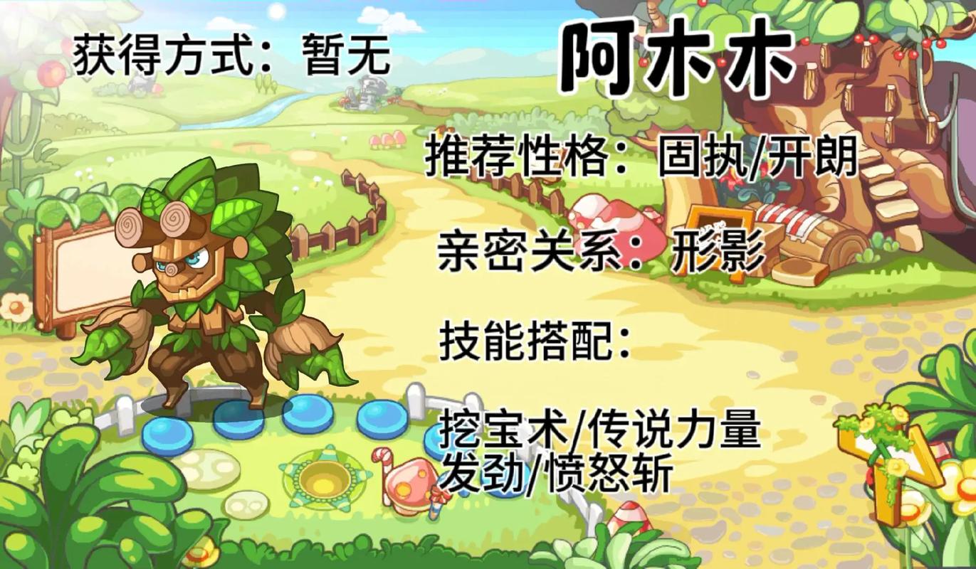 洛克王国wpe好用吗？3个功能帮你轻松游戏！