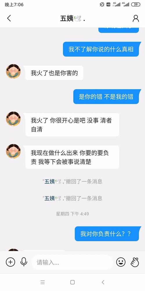 宁陵中学一打四事件最新进展，结果出来了吗？
