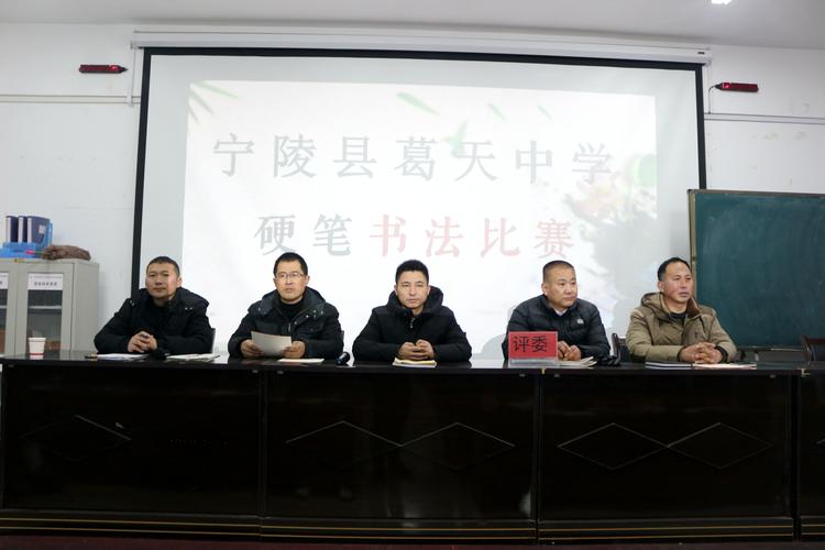 宁陵中学一打四事件最新进展，结果出来了吗？