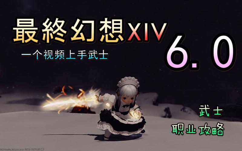 武林英雄外挂怎么用？新手快速上手攻略看这里！