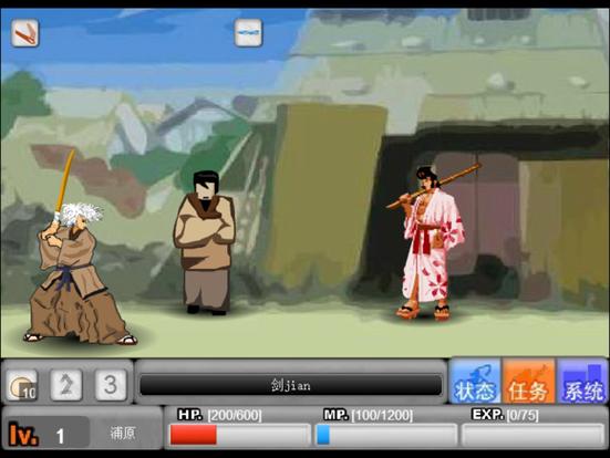 死神嘉年华2金手指代码大全（附详细使用方法）