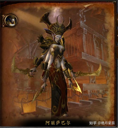 深渊领主阿尔加洛斯怎么打？掌握这些技巧轻松通关！