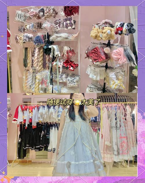 水手风格衣服去哪买？这些店铺款式多又好看！