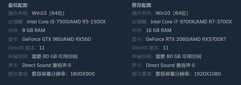 仙剑三窗口模式怎么调？超简单设置教程来了！