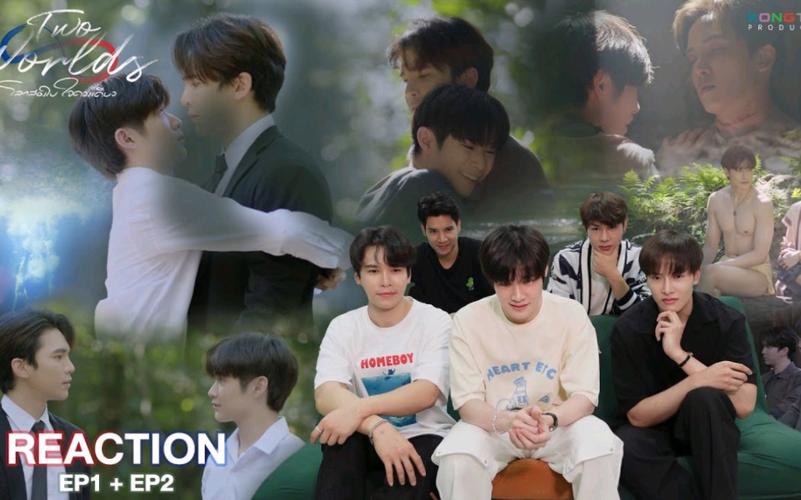 两个世界2值不值得玩？看完这篇再决定！