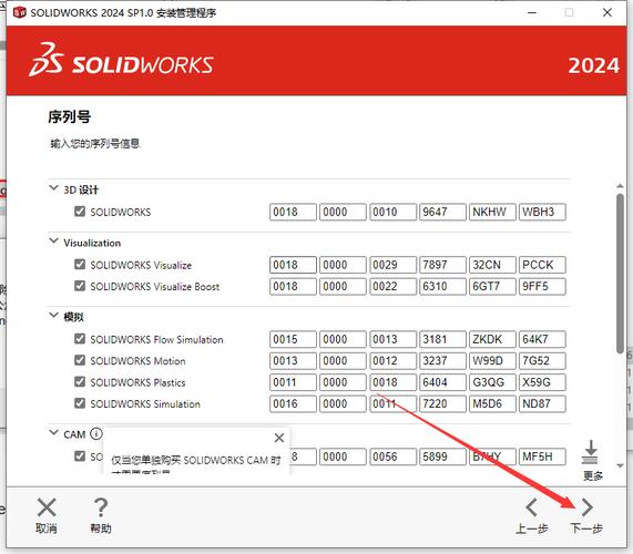 求turbo photo序列号？这里有2024年最新亲测有效！
