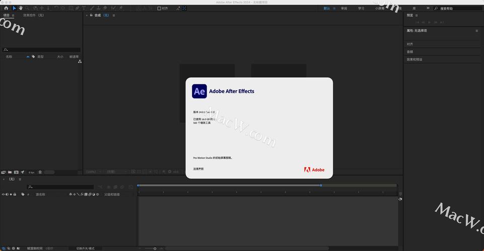 求turbo photo序列号？这里有2024年最新亲测有效！