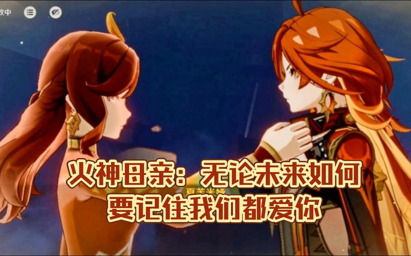 毁灭的苏醒这个设定怎么样？玩家真实体验感受分享！